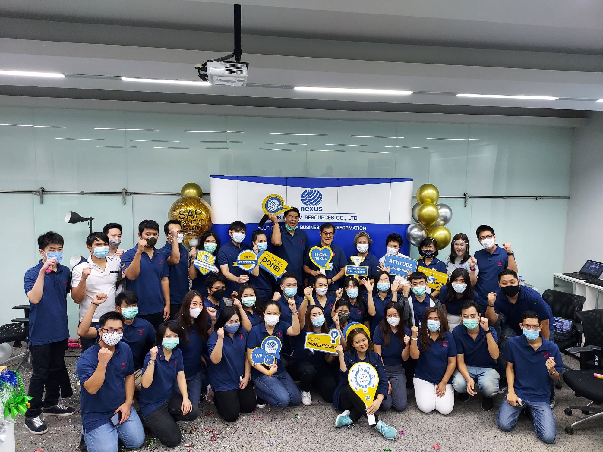 แคร์เน็ต อินเตอร์เนชั่นแนล วางใจ เน็กซัสฯ วางระบบ SAP Business One เสริมแกร่ง รับการแข่งขันยุคดิจิทัล | NEXUS