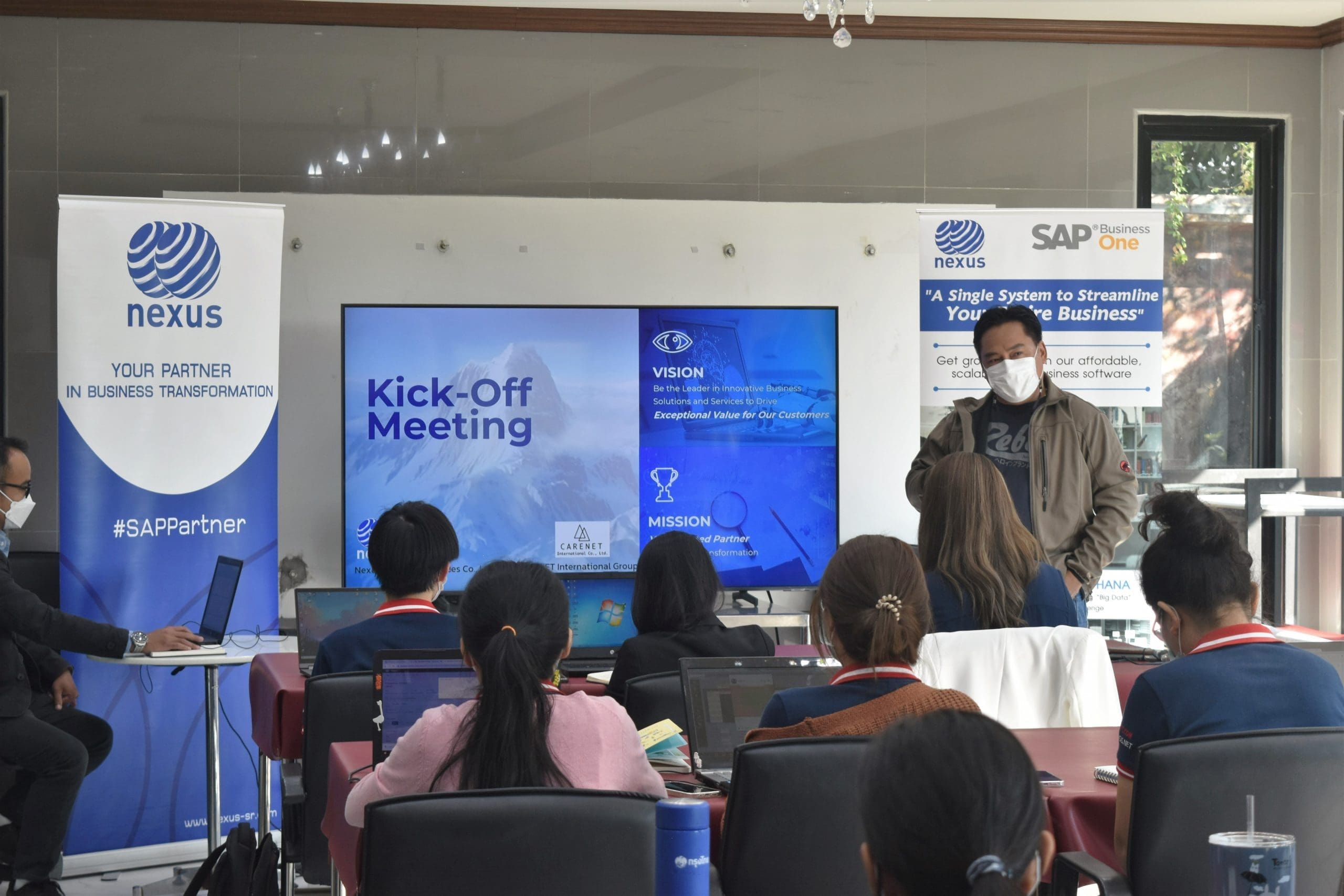 แคร์เน็ต อินเตอร์เนชั่นแนล วางใจ เน็กซัสฯ วางระบบ SAP Business One เสริมแกร่ง รับการแข่งขันยุคดิจิทัล | NEXUS แคร์เน็ต อินเตอร์เนชั่นแนล วางใจ เน็กซัสฯ วางระบบ SAP Business One เสริมแกร่ง รับการแข่งขันยุคดิจิทัล | NEXUS