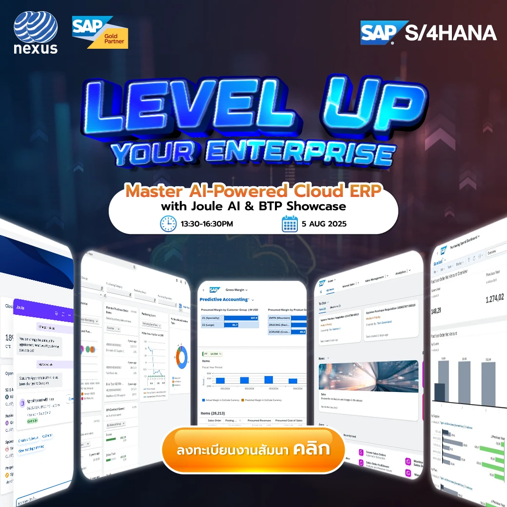 NEXUS_AI Driven_SAP S4HANA_Joule