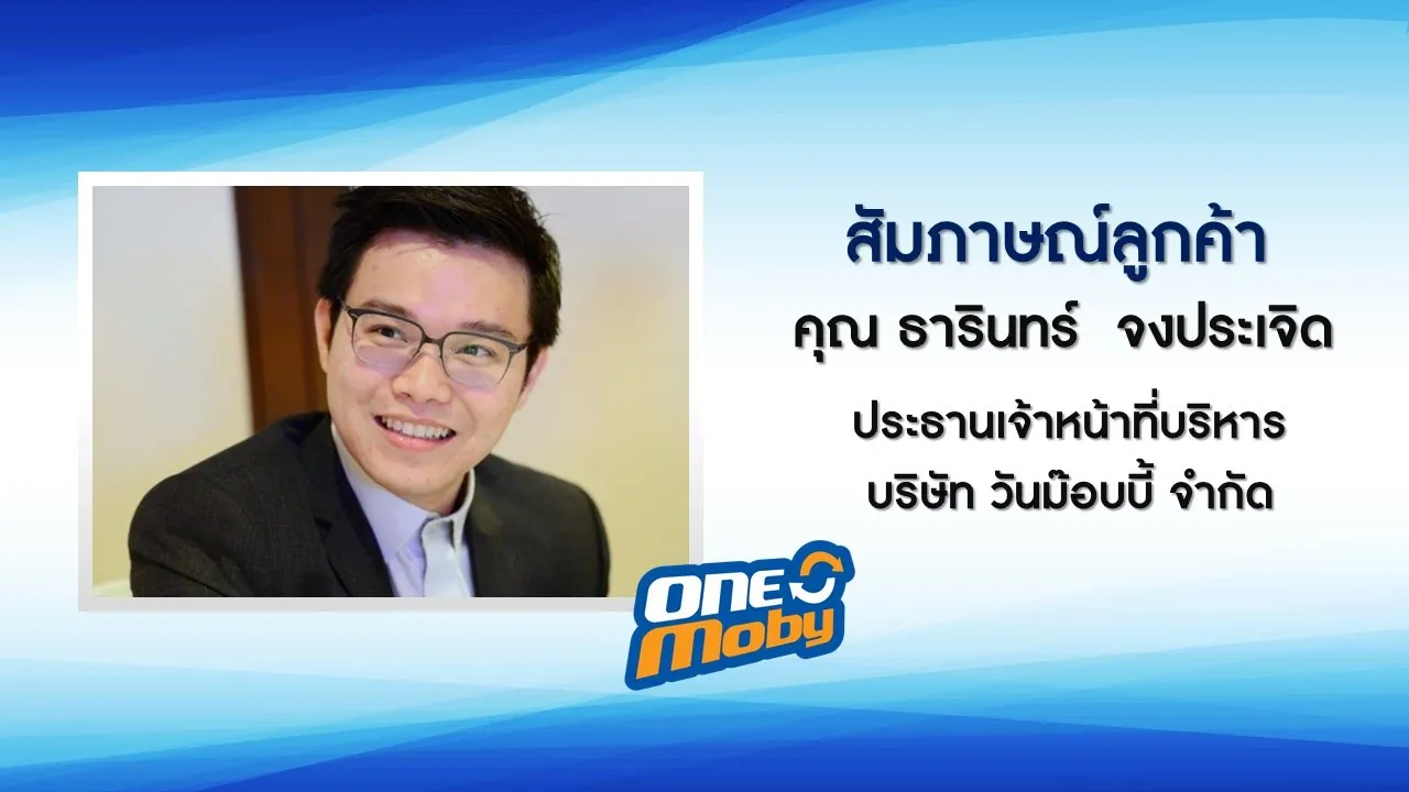 ERP SAP Business One (B1) for