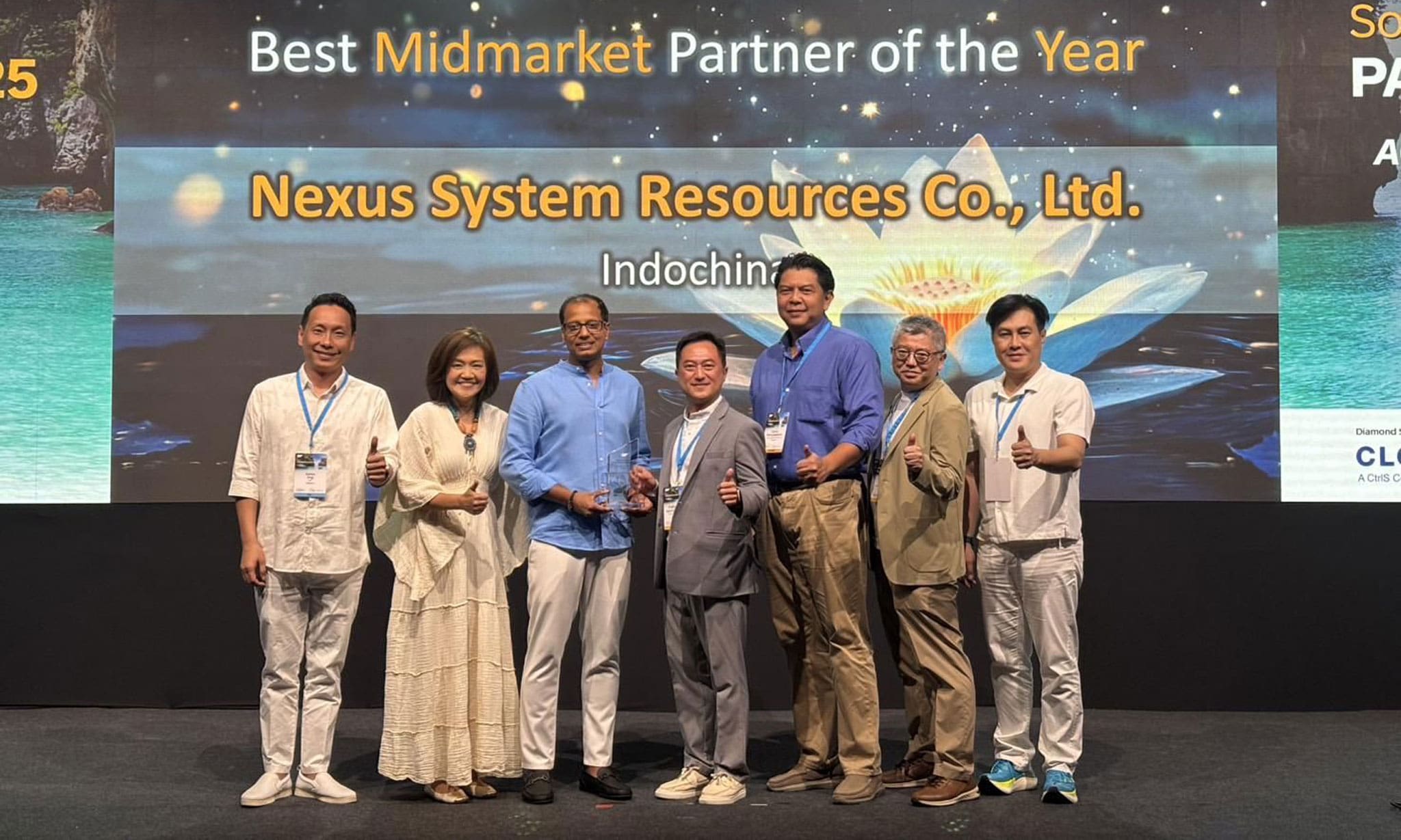 SAP Award